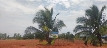  Industrial Plot For Sale in Devanahalli Road