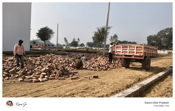 Plot Area in  Plot at Mohanlalganj – for Sale