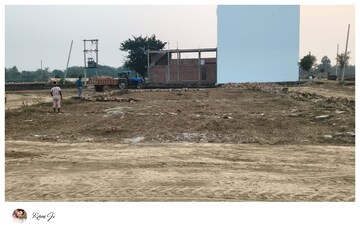  Plot For Sale in Mohanlalganj