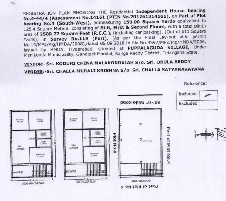 Floor Plan, manikonda 6 Bedroom 4700 Sq.Ft. Independent House In Manikonda Hyderabad 9550717