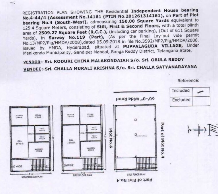 Floor Plan, manikonda 6 Bedroom 4700 Sq.Ft. Independent House In Manikonda Hyderabad 9550717