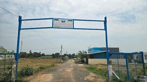  Plot For Sale in Kinathukadavu
