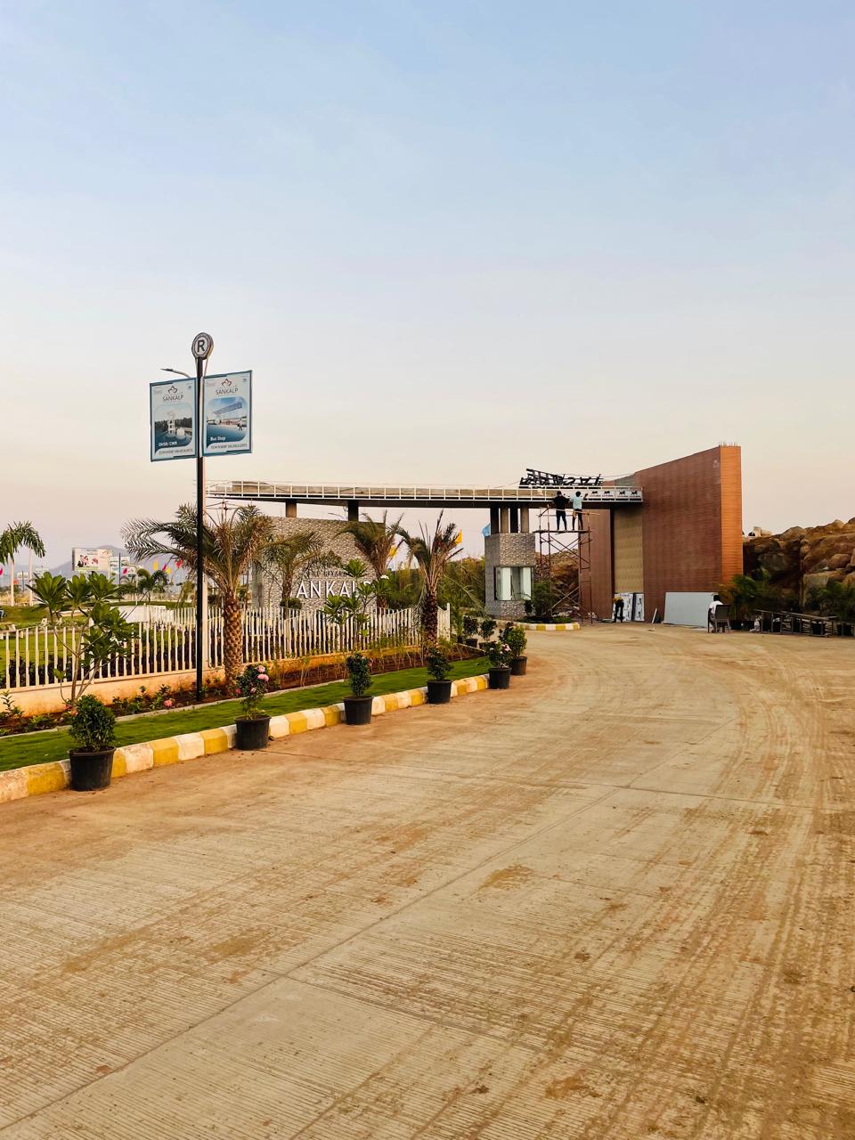 Plot For Sale in Sparkle 