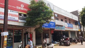  Shop For Sale in Neredment