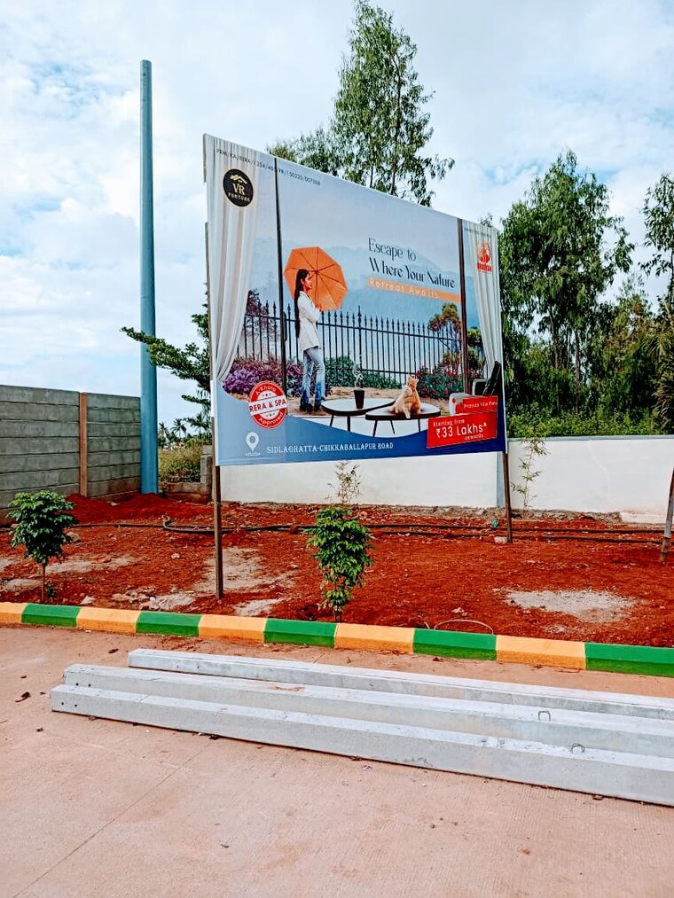 Exterior View, devanahalli  1200 Sq.Ft. Plot In Devanahalli Bangalore 9551982