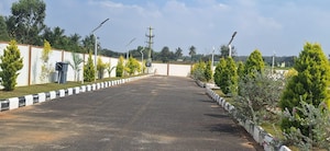  Plot – Exterior View View at Hoskote Malur Road - for Sale