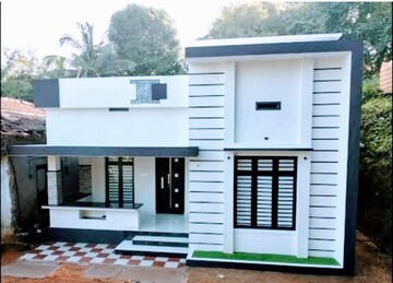 2 BHK Villa For Sale in Sarjapur