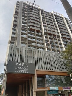 2 BHK Apartment For Sale in Park Residency Borivali