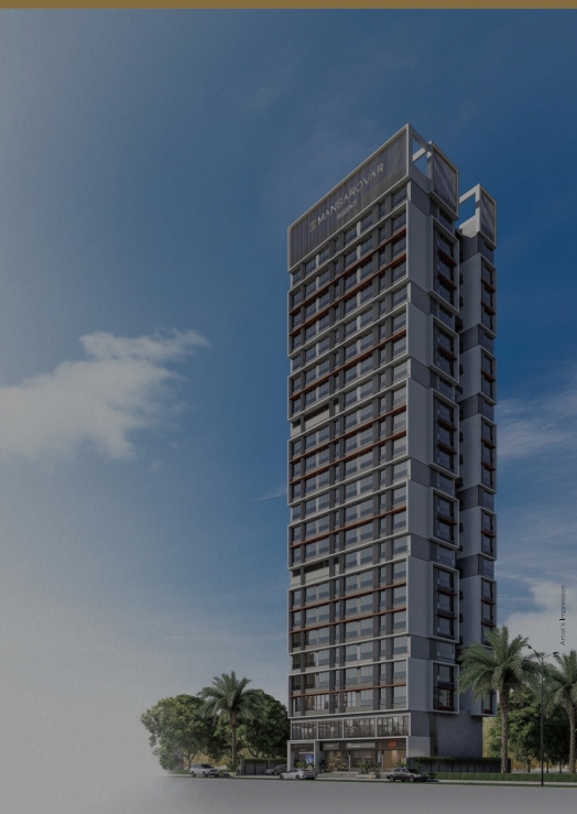 1 BHK Apartment For Sale in Mansarovar Residency