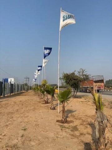  Plot – Exterior View View at KharaR-Kurali Highway - for Sale