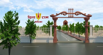  Plot – Exterior View View at Super Corridor - for Sale