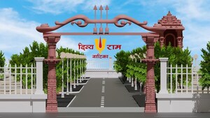  Plot – Exterior View View at Super Corridor - for Sale