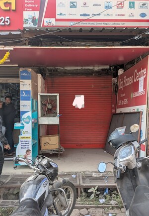  Shop For Rent in Gomti Nagar