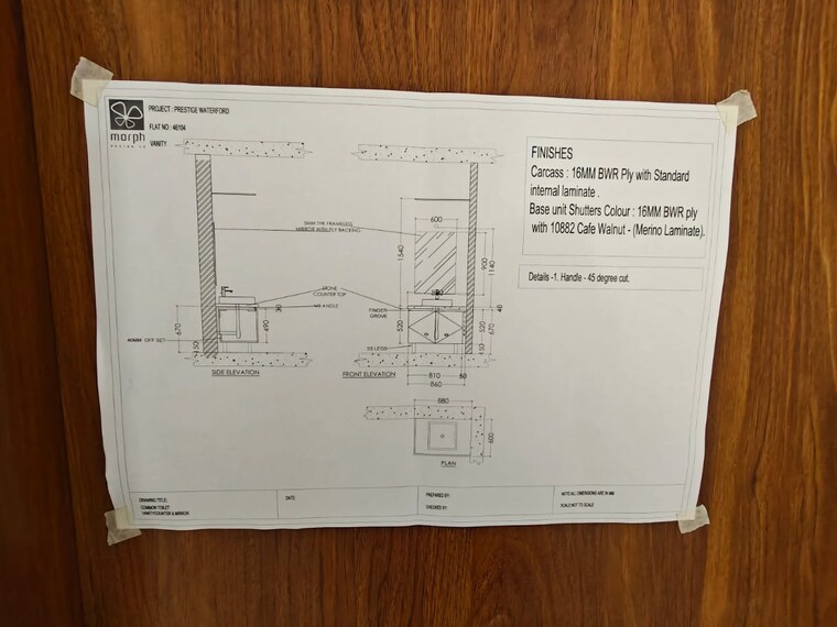 Master Plan, prestige-waterford 4 Bedroom 2555 Sq.Ft. Apartment In Whitefield Bangalore 9553251