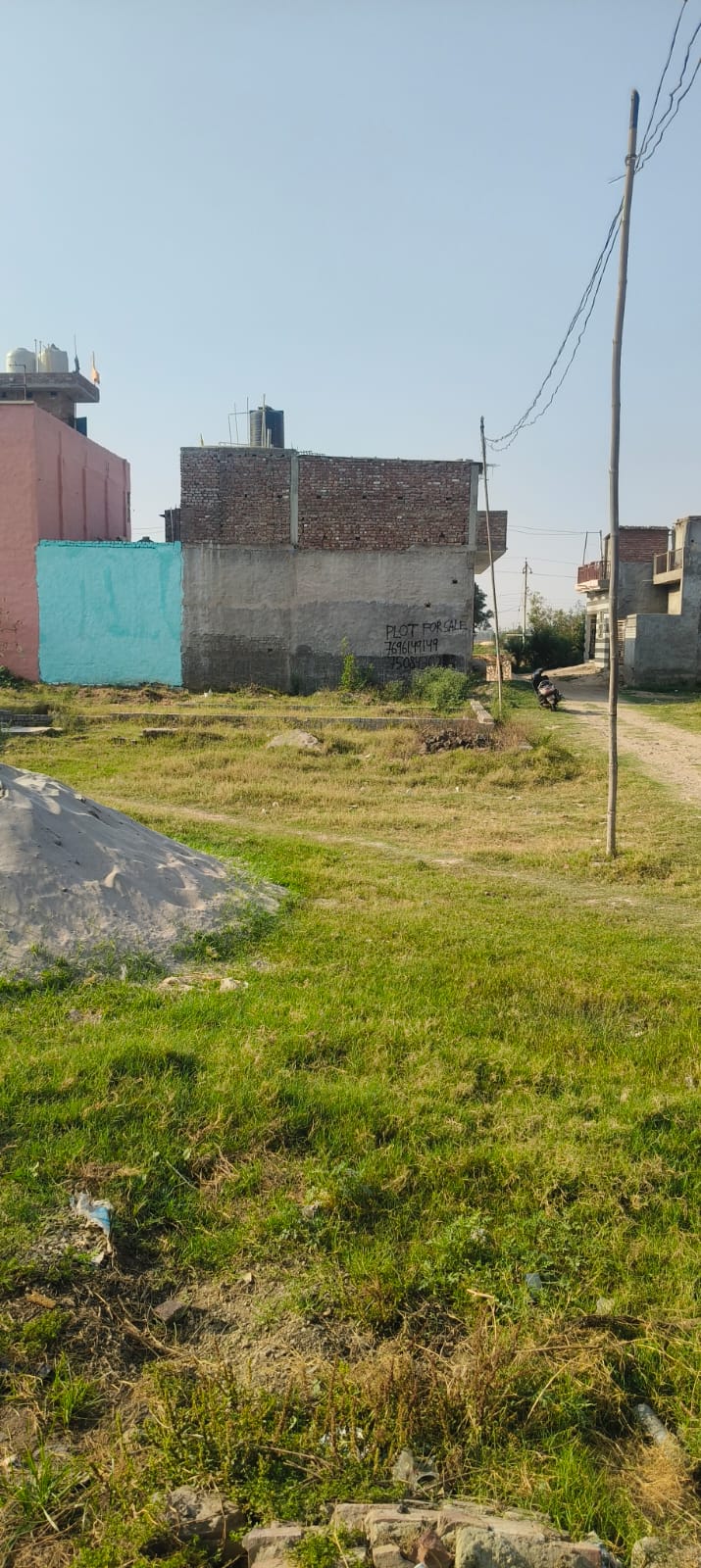Plot For Sale in Sector 80 Mohali