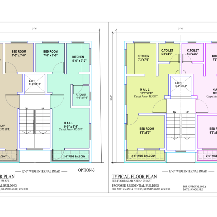 Floor Plan, wadgaon sheri 1 Bedroom 475 Sq.Ft. Apartment In Wadgaon Sheri Pune 9553841