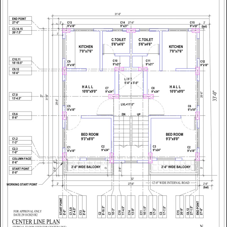 Floor Plan, wadgaon sheri 1 Bedroom 475 Sq.Ft. Apartment In Wadgaon Sheri Pune 9553841