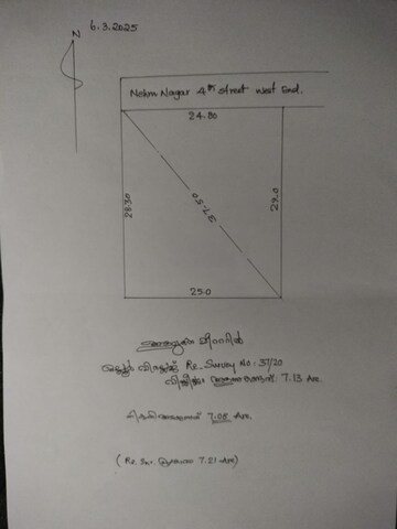  Plot – Map Location View at Kuriachira - for Sale