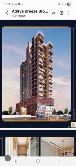 2 BHK Apartment For Sale in Aditya Breeze