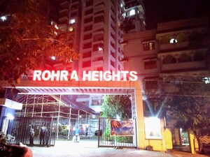 3 BHK Apartment – Exterior View View at New Town - for Sale