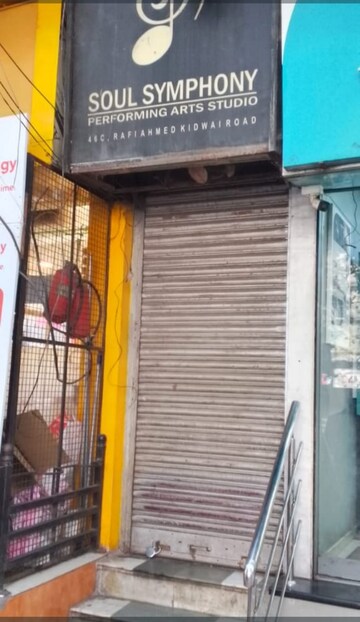  Shop For Sale in Rafi Ahmed Kidwai Road