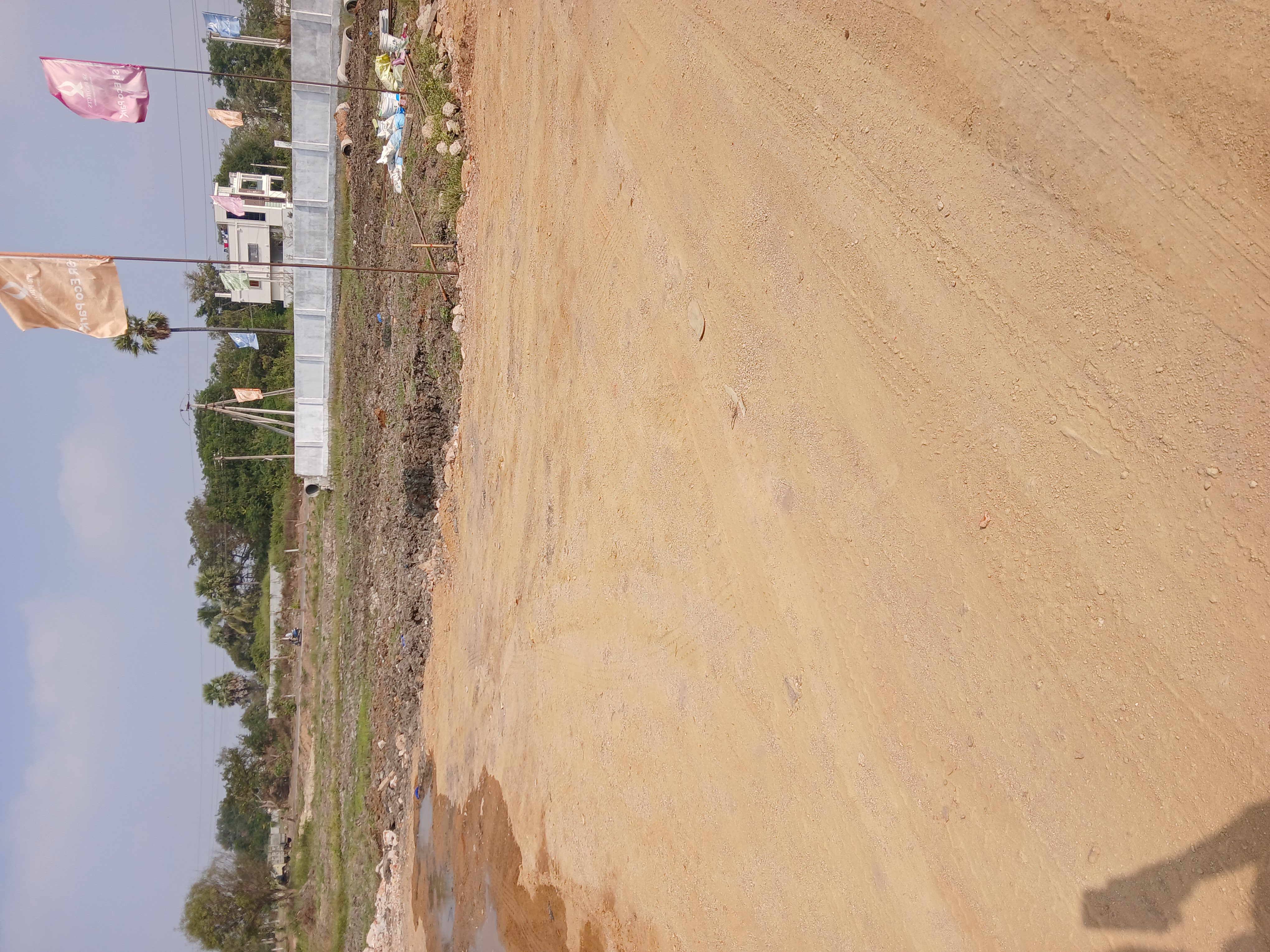 Plot For Sale in SR Eco Park