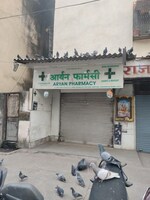 200 Sq.Ft. Retail Shop in Byculla