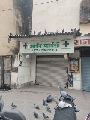  Shop For Rent in Byculla