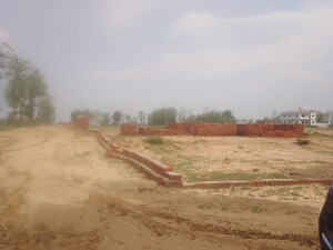  Plot For Sale in Khajni