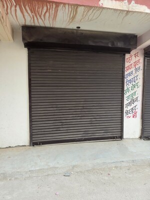  Shop For Sale in Sadarpur