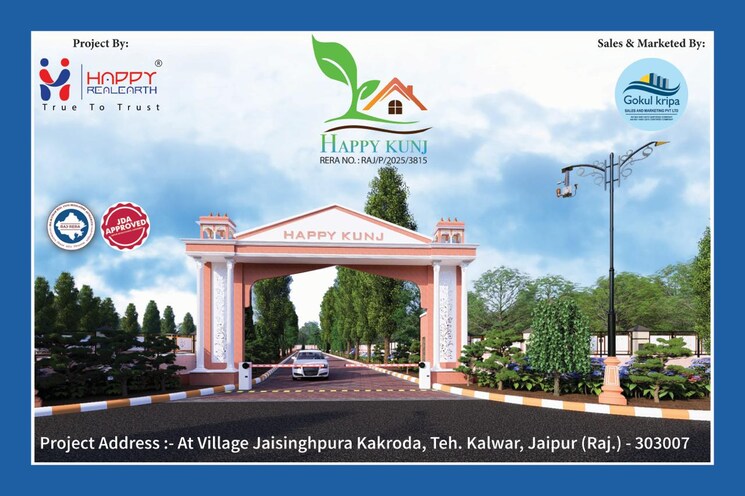 Exterior View, jaisinghpura  125 Sq.Yd. Plot In Jaisinghpura Jaipur 9556101