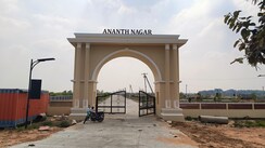 Plot For Sale in Elandapatti