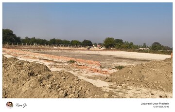 Plot Area in  Plot at Mohanlalganj – for Sale