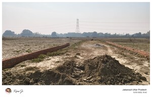 Plot Area in  Plot at Mohanlalganj – for Sale