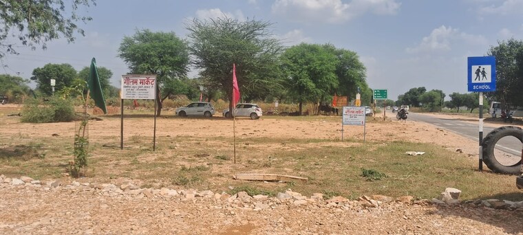 undefined, jaipur ajmer express highway  150 Sq.Yd. Plot In Jaipur Ajmer Express Highway Jaipur 9556732