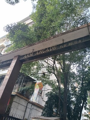 2 BHK Apartment For Sale in Arm Arcade, Kharghar