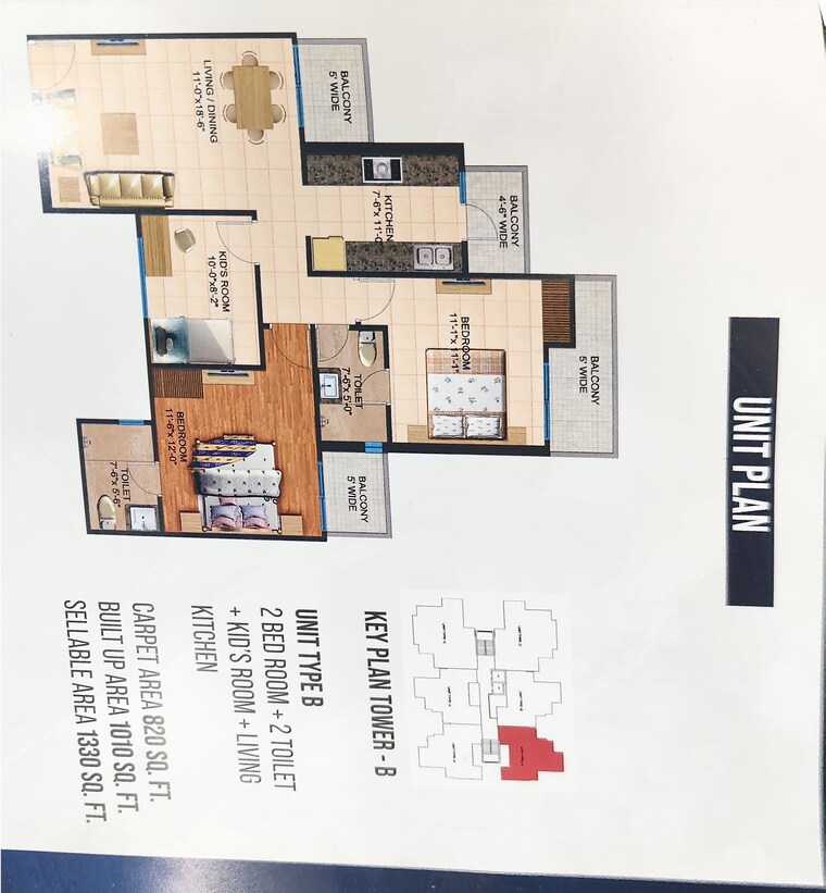 Floor Plan, vrindavan yojna 2.5 Bedroom 1335 Sq.Ft. Apartment In Vrindavan Yojna Lucknow 9557320