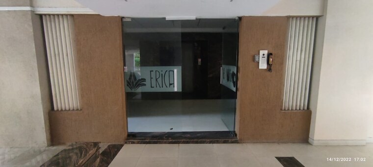 Room, sai-sagar-erica 2 Bedroom 1045 Sq.Ft. Apartment In Wakad Pune 9557449