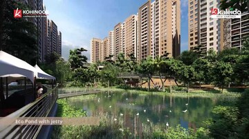 2 BHK Apartment – Exterior View View at Kohinoor Kaleido, Kharadi - for Sale