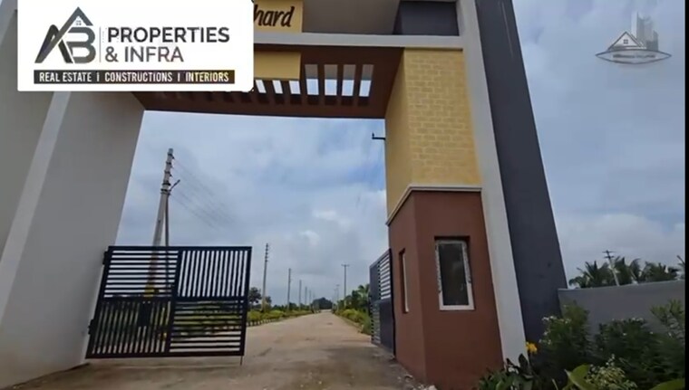 Exterior View, kadthal  150 Sq.Yd. Plot In Kadthal Hyderabad 9558110