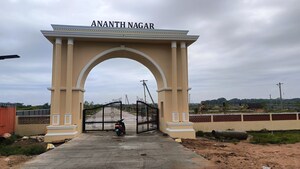  Plot For Sale in Elandapatti