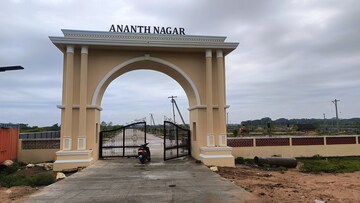  Plot For Sale in Elandapatti