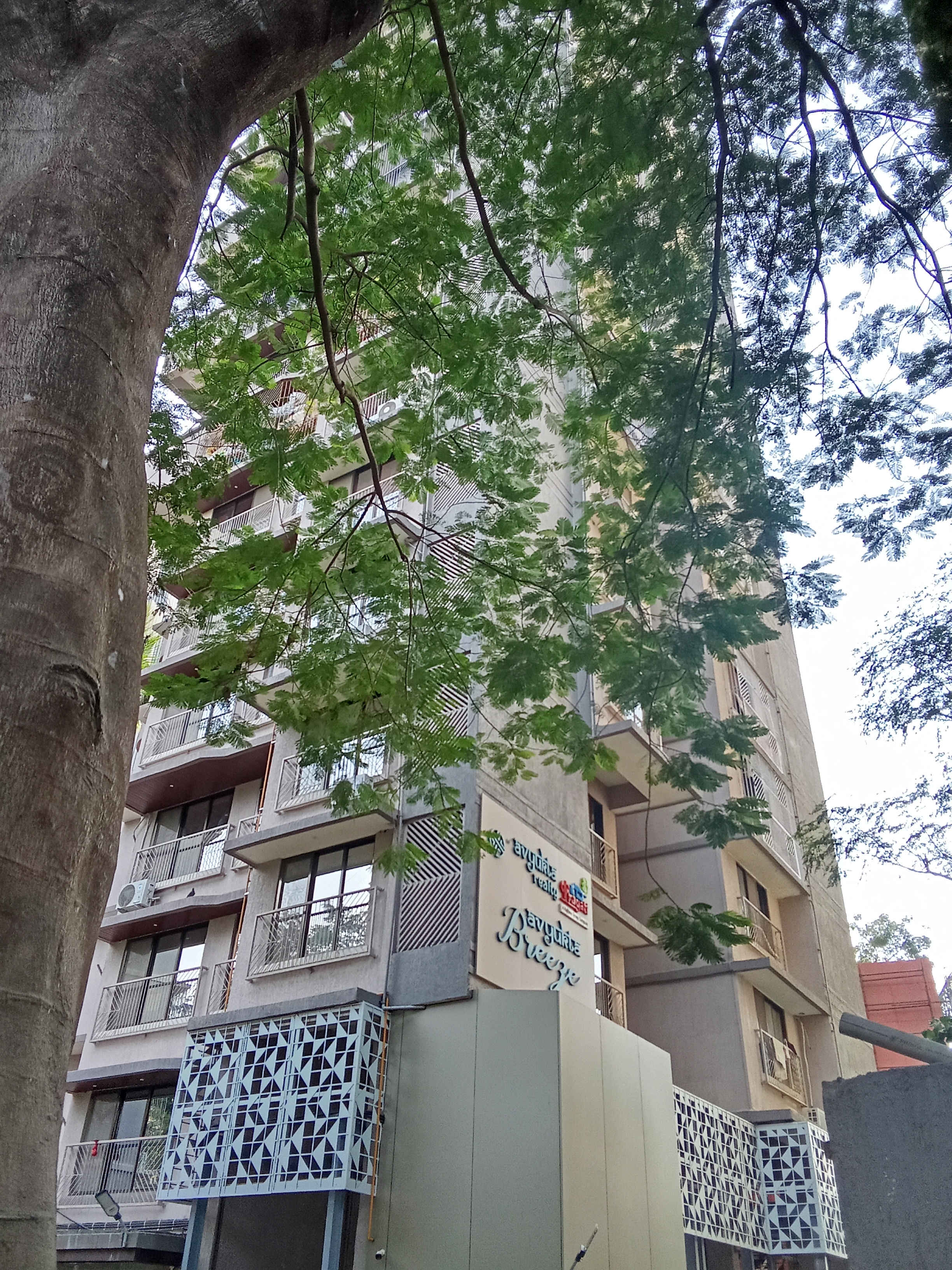 2 BHK Apartment For Rent in Shivoham Avyukta Breeze