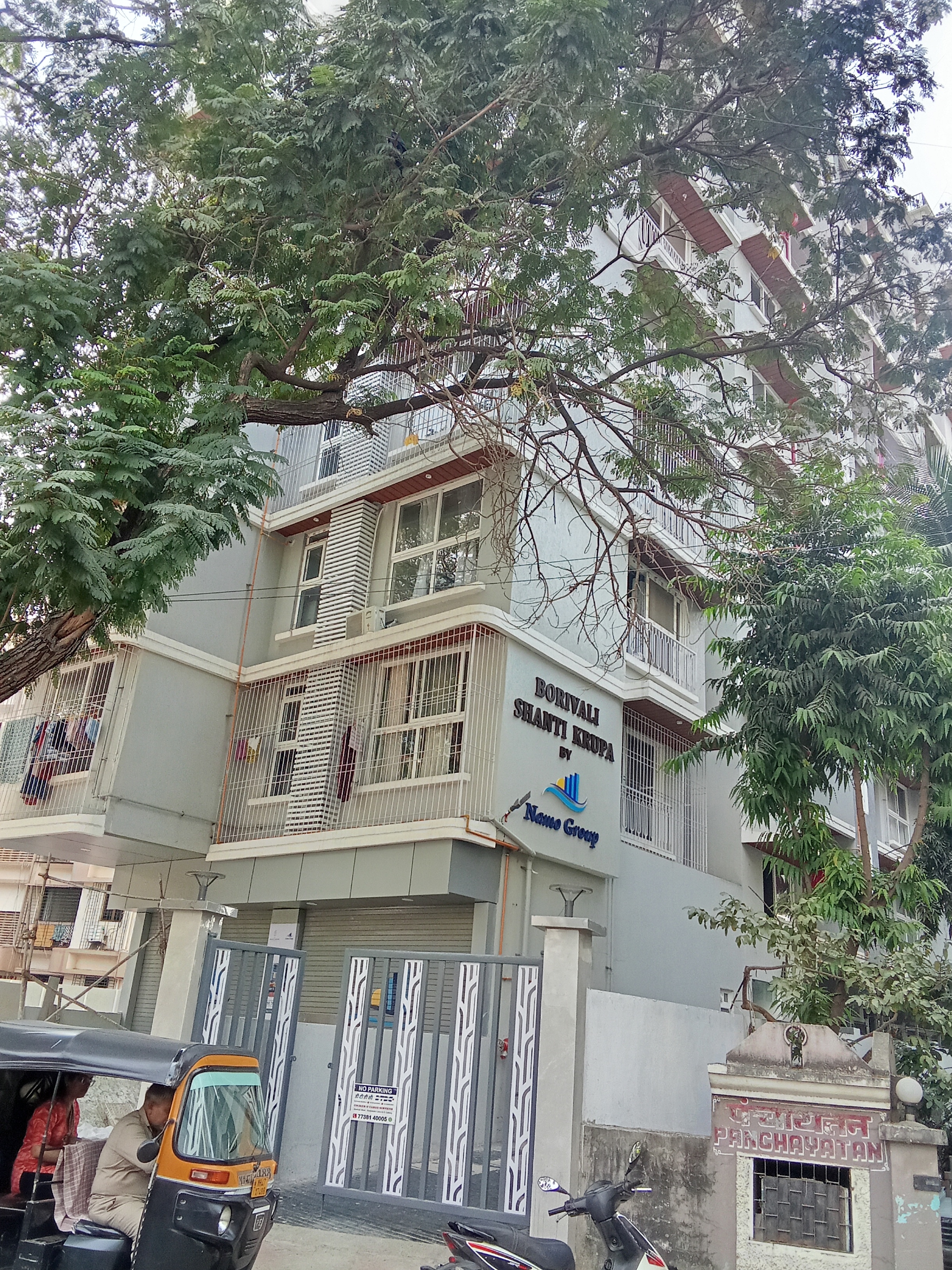 2 BHK 584 Sq.Ft. Apartment in Namo Borivali Shanti Krupa CHS