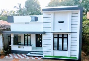 2 BHK Villa For Sale in Dodda Aalada Mara Road