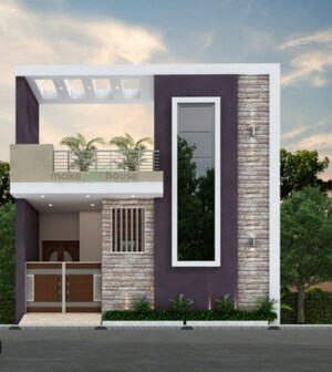 2 BHK Villa For Sale in Ramohalli