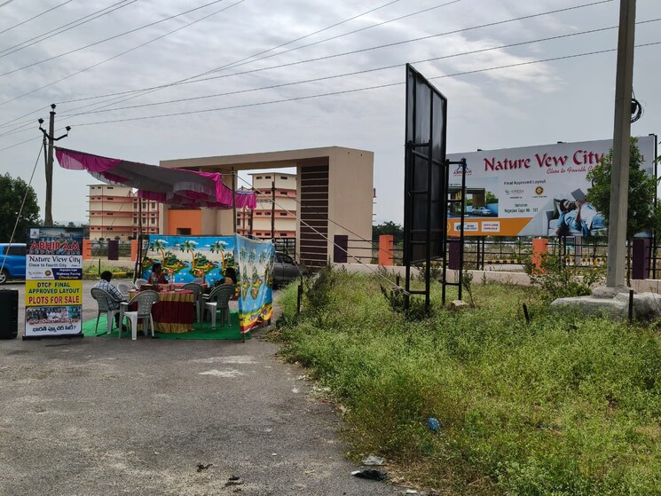 Exterior View, nature-city-yacharam  300 Sq.Yd. Plot In Yacharam Hyderabad 9559604