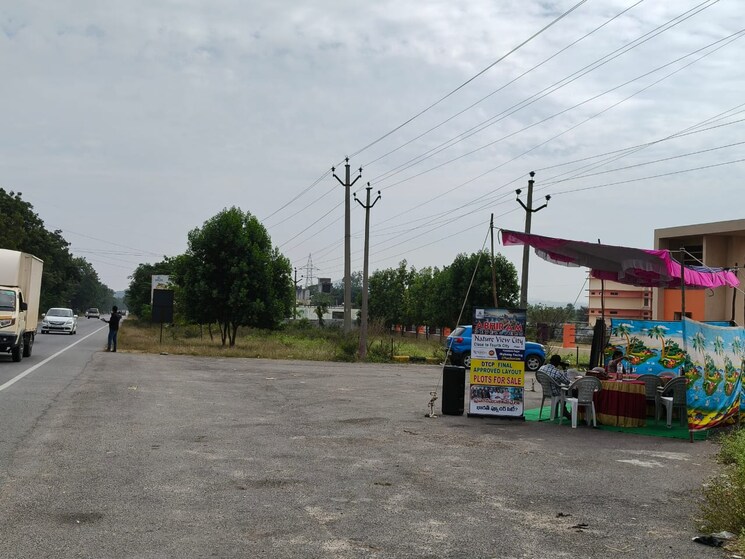 Exterior View, nature-city-yacharam  300 Sq.Yd. Plot In Yacharam Hyderabad 9559604