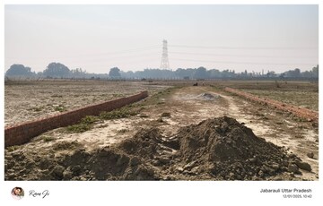 Plot Area in  Plot at Mohanlalganj – for Sale