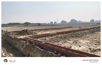 Plot Area in  Plot at Mohanlalganj – for Sale